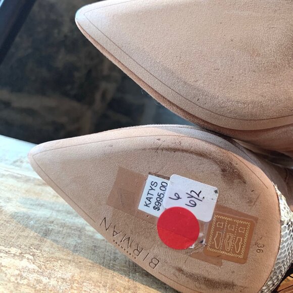 Alexandre Birman Tan Suede Katys Fringed Booties - Picture 10 of 12